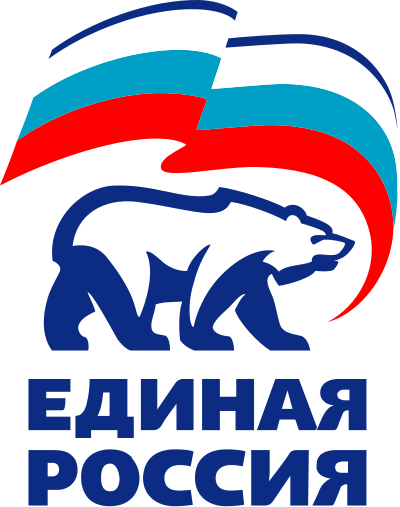 400px-Логотип_партии__Единая_Россия_.svg.png