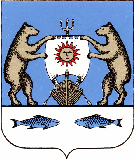 Coat_of_Arms_of_Novgorod_District.png