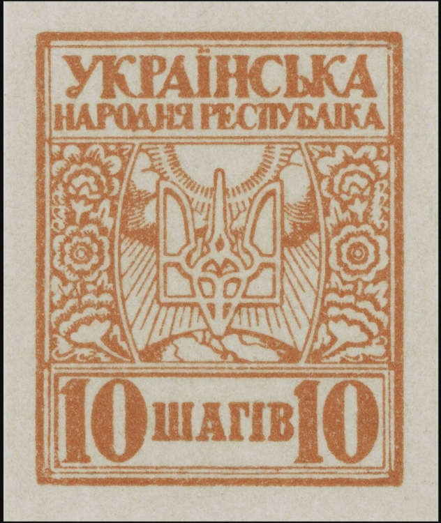 1918 0 10.jpg