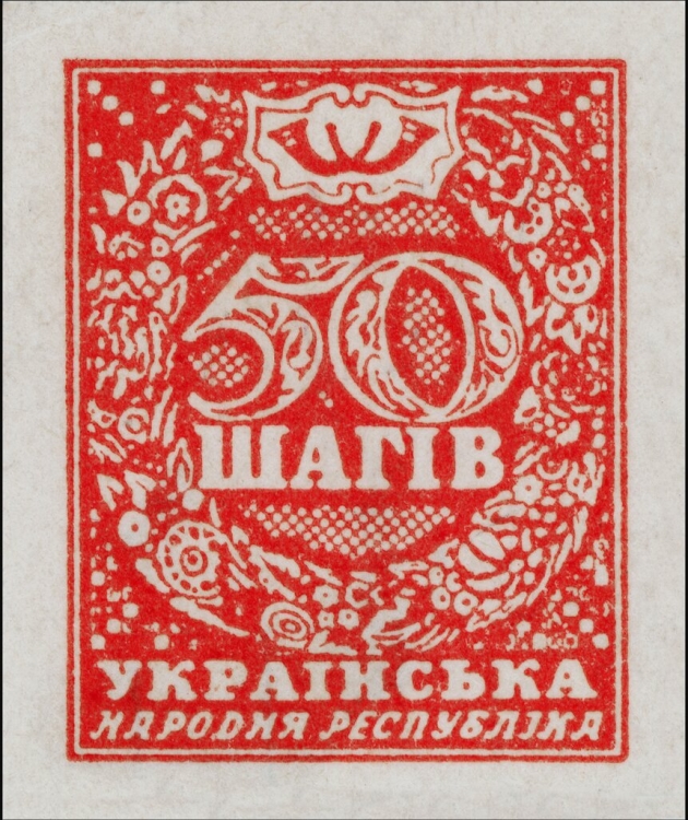 1918 0 50.jpg