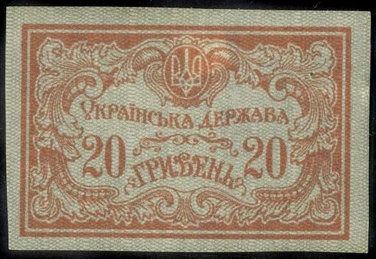 1919 20.jpg