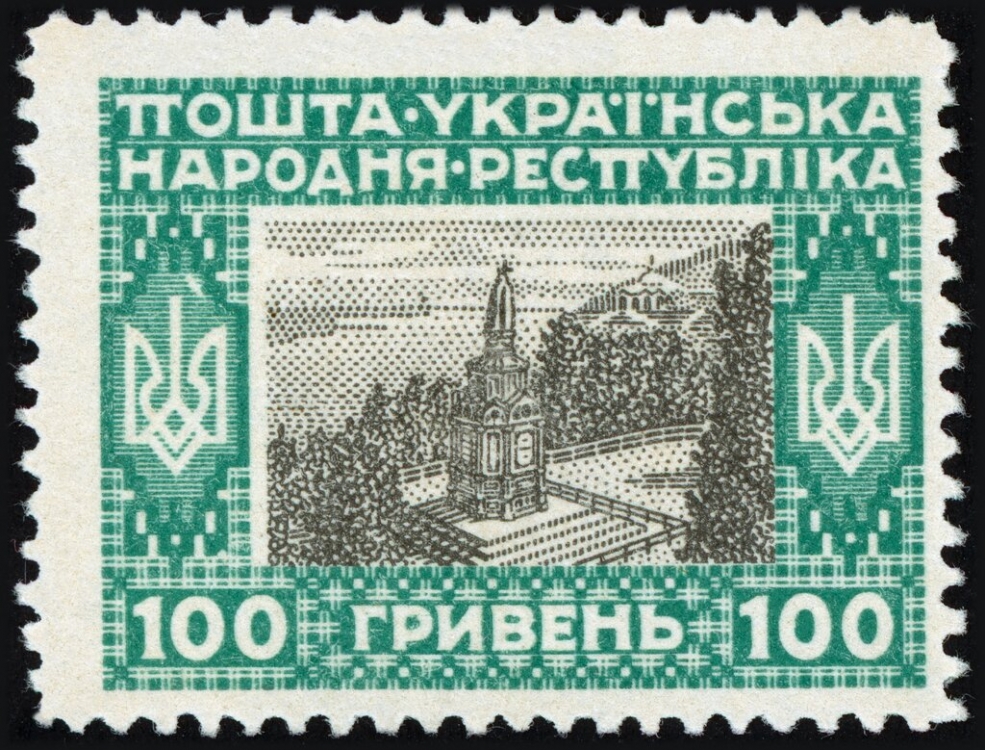 1920 100.jpg