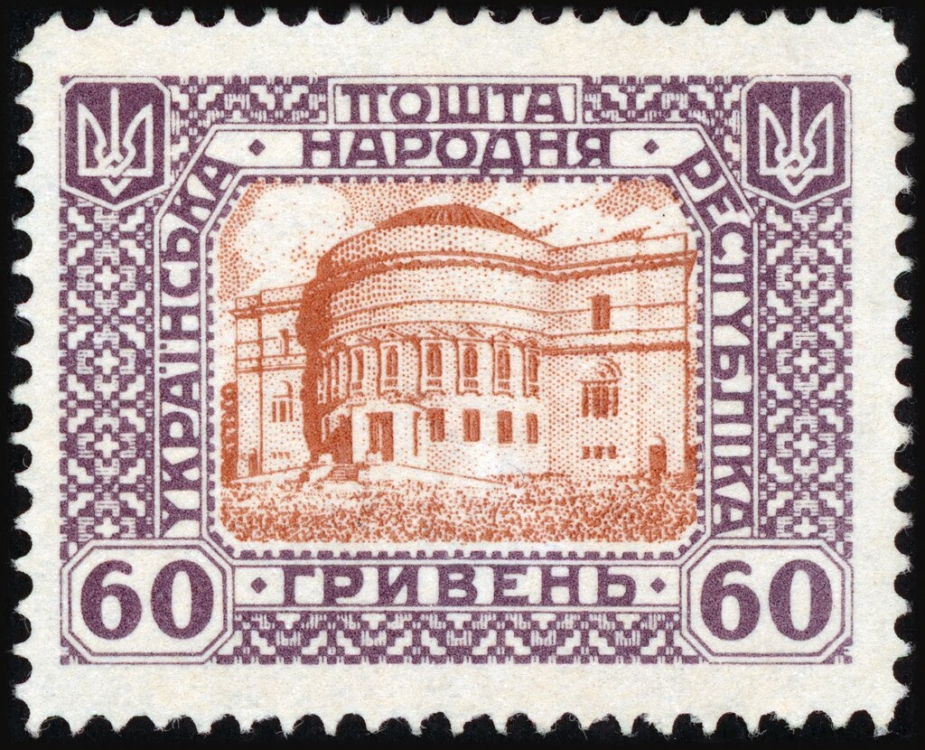 1920 60.jpg