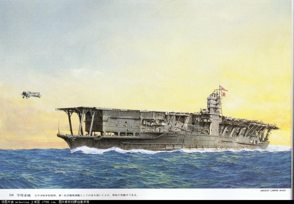 japain_war_ships_02.jpg
