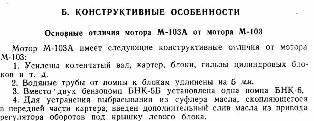 64ee528696755_-103.thumb.jpg.ef66c9c4af0