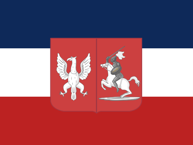 640px-Banner_of_the_Kingdom_of_Poland_from_the_Sejm_Chamber_(November_Uprising).svg.png