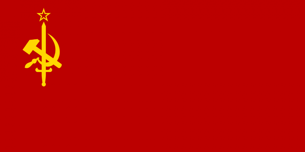 Flag_of_RSFDR_1.thumb.png.994707ba9d8f4f