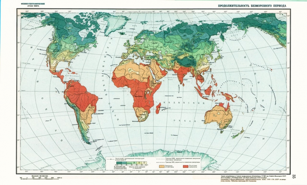 Климат АПК Продолжительность безморозного периода Мир.jpg