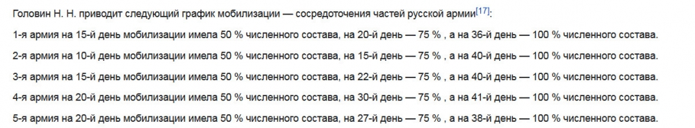 2024-10-18_203654.thumb.jpg.55291ea7227a