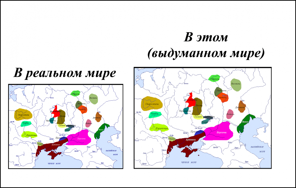 Mashtab.thumb.png.1ab2dde51646abb53f2001