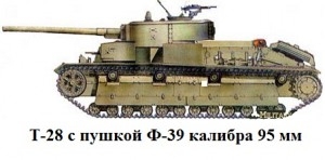 1174793568_t28_e_2-300x148.thumb.jpg.7a7