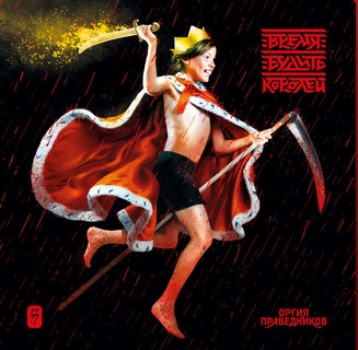 2025-05-07_062031.thumb.jpg.8793757443cd