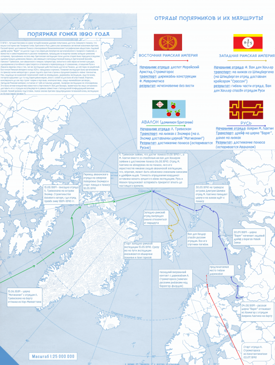 682b713f6dbec___1890_.thumb.png.59b6dd49