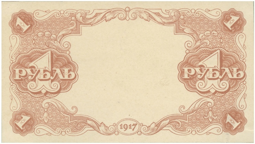 Безымянный17-1 1.jpg