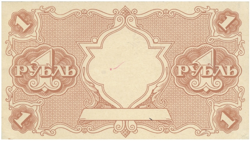 Безымянный17-1 2.jpg