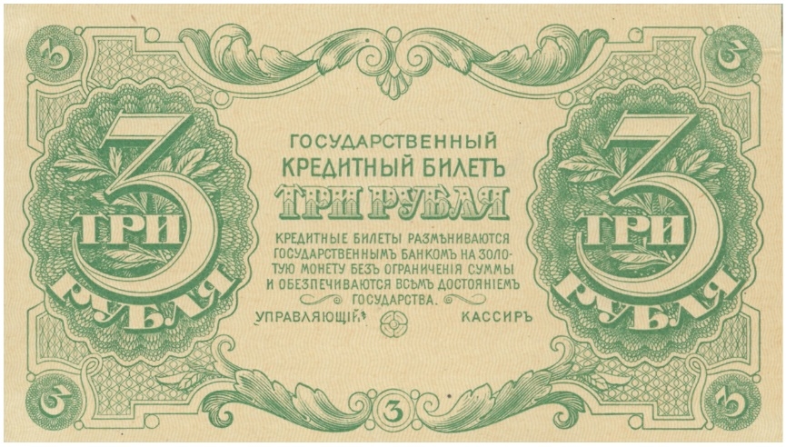 Безымянный17-3 1.jpg