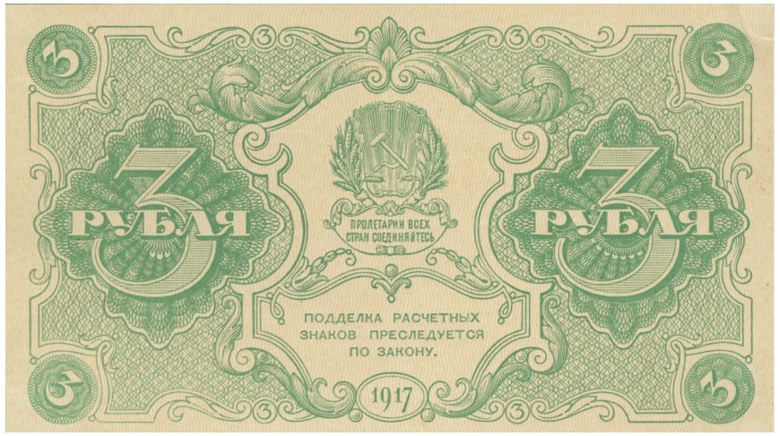 Безымянный17-3 2.jpg