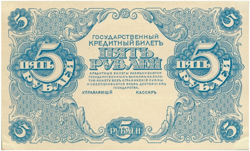 Безымянный17-5 1.jpg