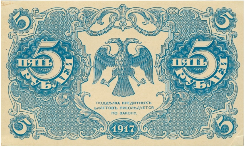 Безымянный17-5 2.jpg