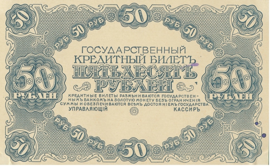 Безымянный17-50 1.jpg