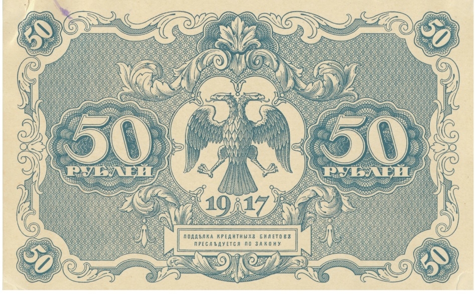 Безымянный17-50 2.jpg