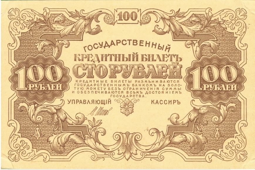 Безымянный17-100 1.jpg