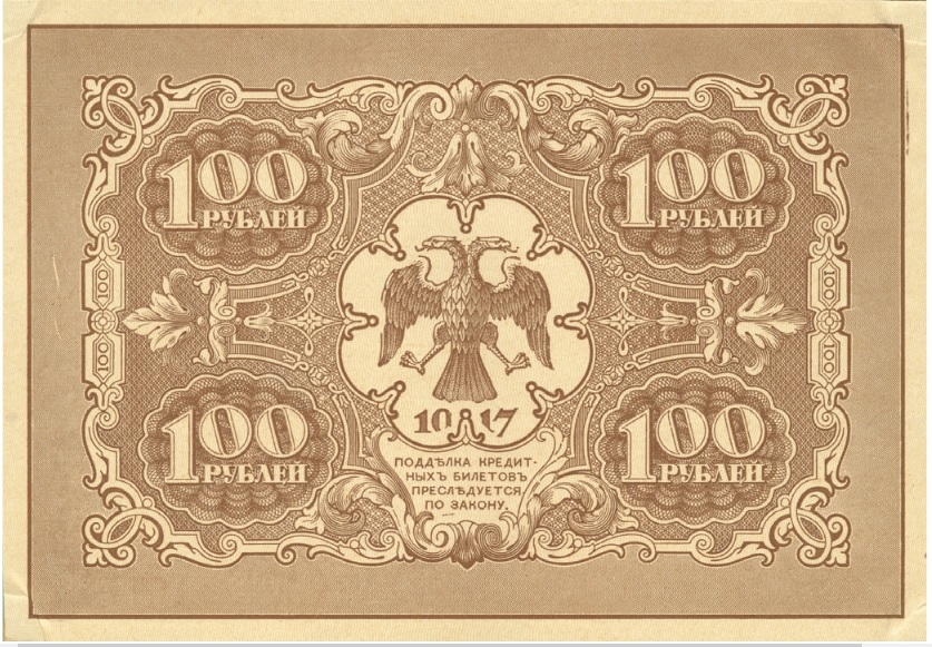 Безымянный17-100 2.jpg