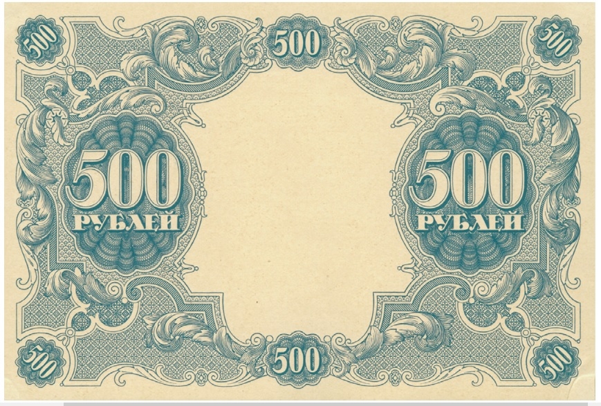 Безымянный17-500 1.jpg