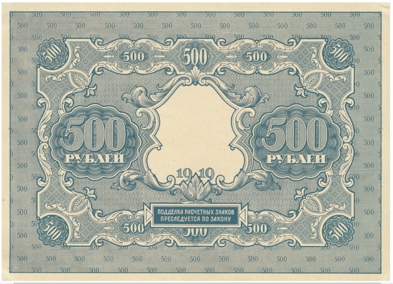 Безымянный17-500 2.jpg