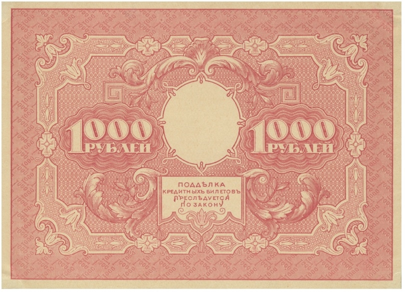 Безымянный17-1000 2.jpg