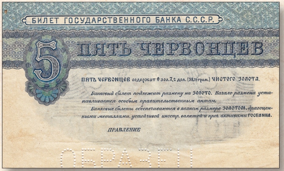 Безымянный ч5-1.jpg