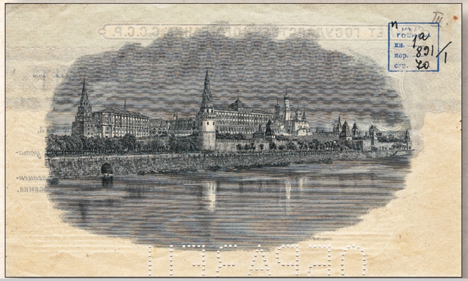 Безымянный ч5-2.jpg