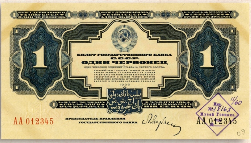 Безымянный ч1-1.jpg