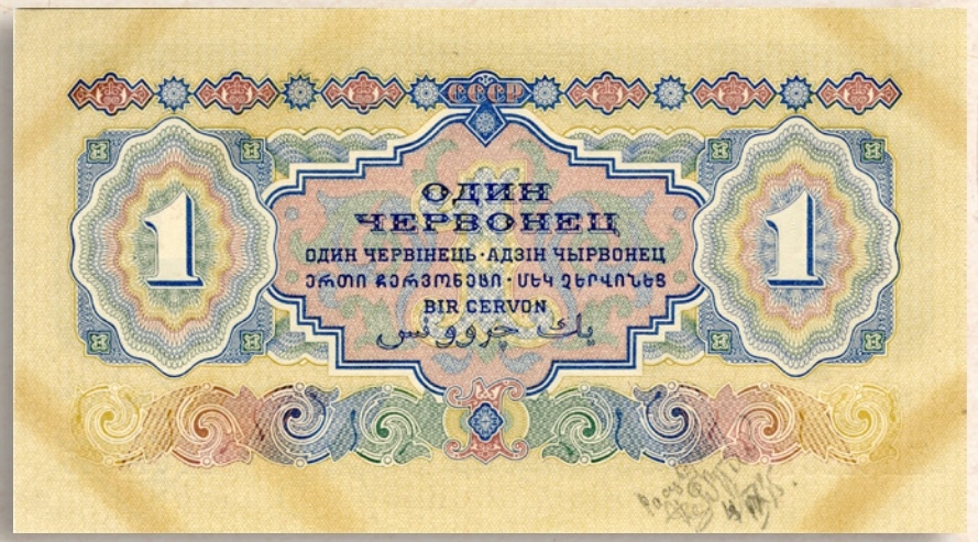 Безымянный ч1-2.jpg