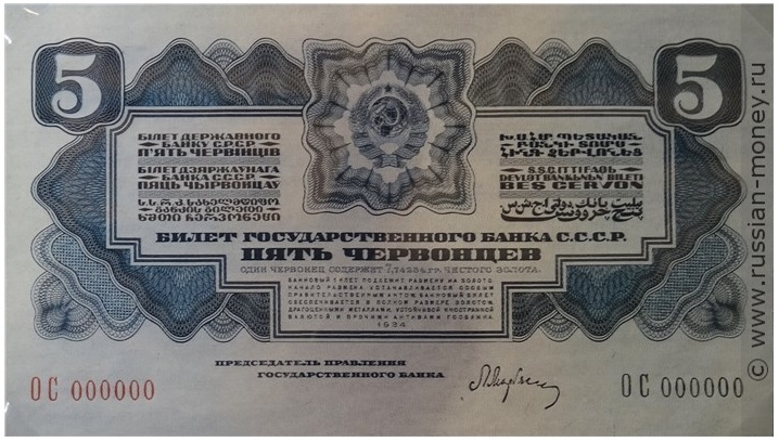 Безымянный5 1.jpg