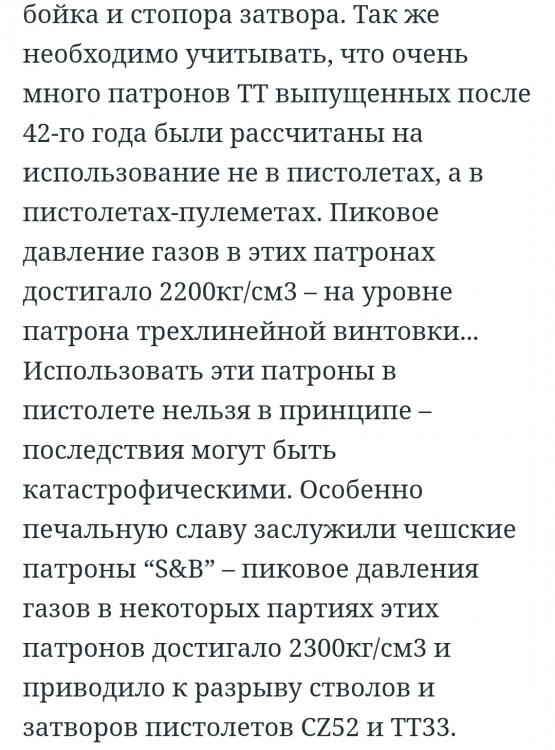 Screenshot_2025-05-07-19-02-50-760_com.o