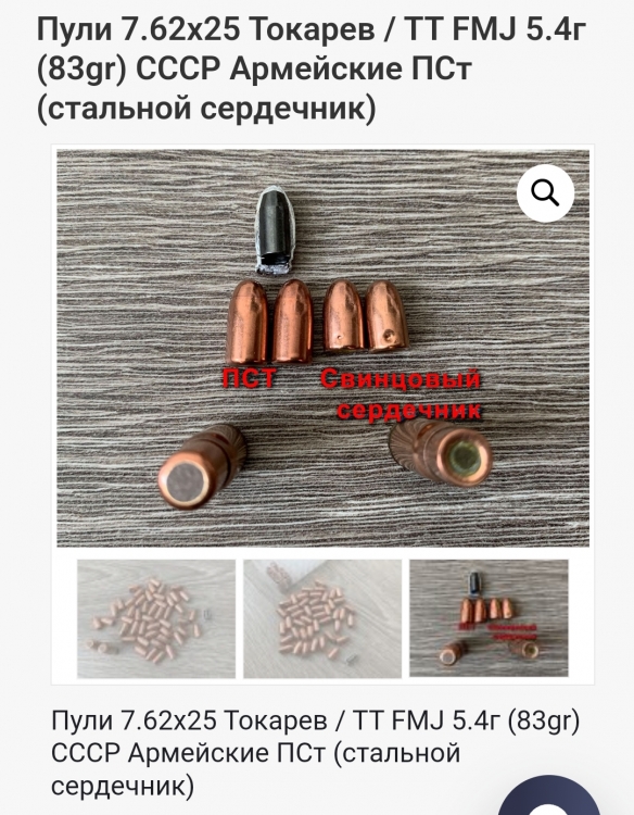 Screenshot_2025-05-09-15-08-32-578_com.o