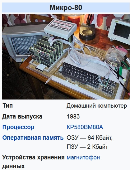 2025-06-12_145000.thumb.jpg.25f4e84b6211