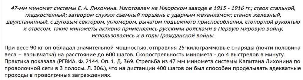 2025-07-07_230128.thumb.jpg.d067afcd531e