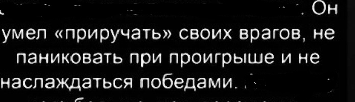 2025-07-28_181457.thumb.jpg.3e57e0cbd3c3