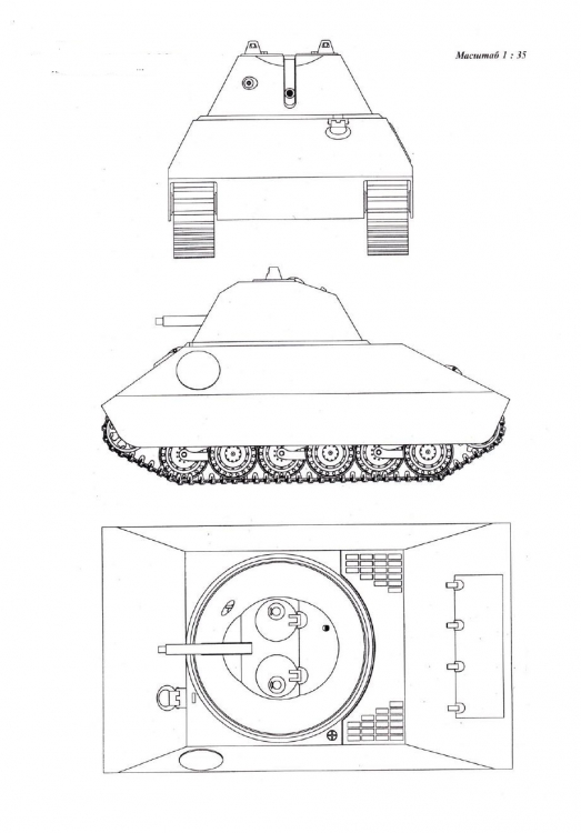 080711_proekt-porsche-typ-24510.thumb.jp