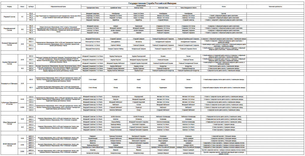 image_2025-08-15_10-36-13.thumb.png.5a6b