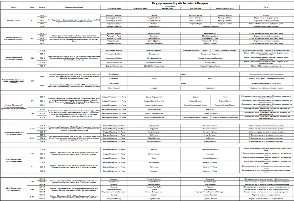 image_2025-08-25_00-32-45.thumb.png.3bb4