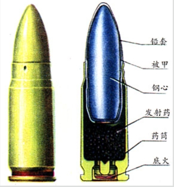 Screenshot_2025-10-31-12-02-03-833_com.a