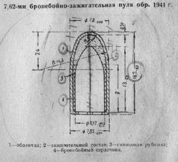 692353d483d9b__.thumb.jpg.67170c32a12ff9