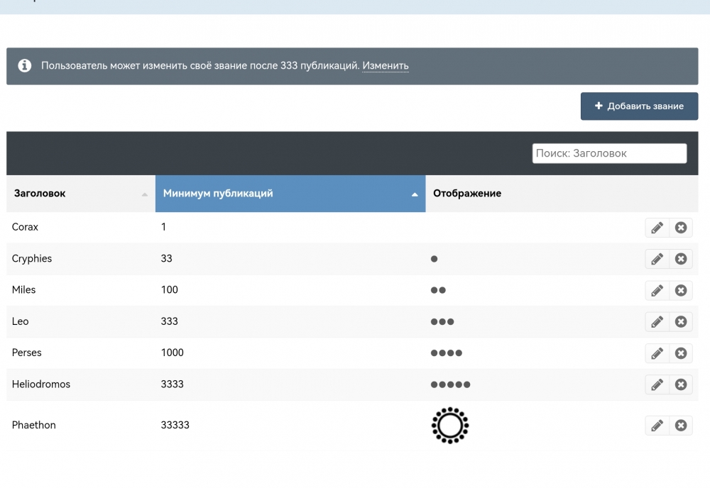 Screenshot_20251116_171057.thumb.jpg.4e5