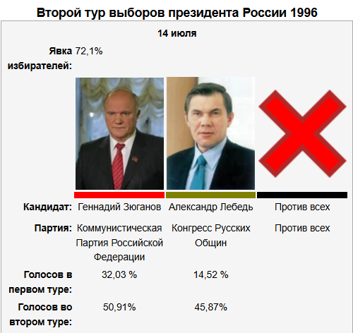 69534ff79accc__96.thumb.png.53e643d4813e