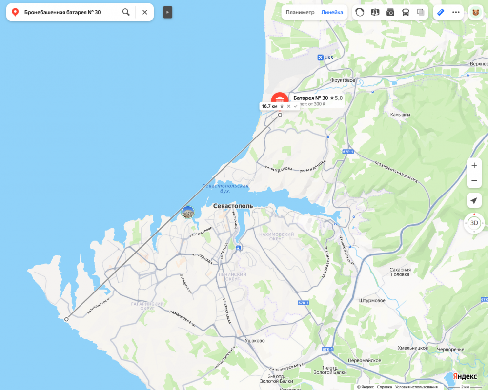 30-35.thumb.png.a251f1b49de101bdacc63561