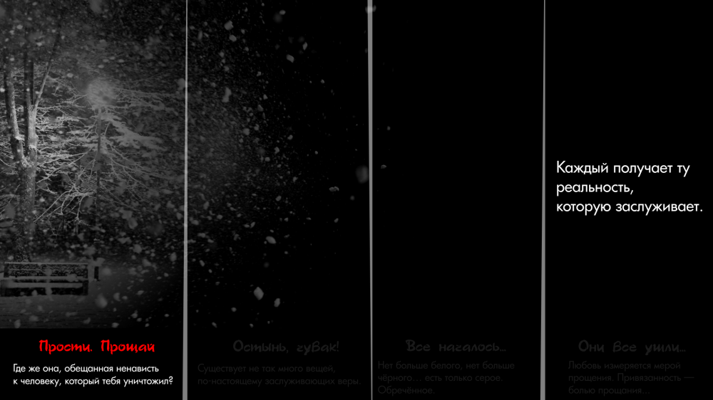 Intro_loki.thumb.png.c7925dfc5e6569aac5e