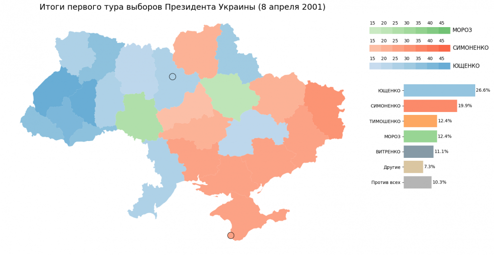 UA2001_1.thumb.png.b5eb9a37a5deff5fb45d8